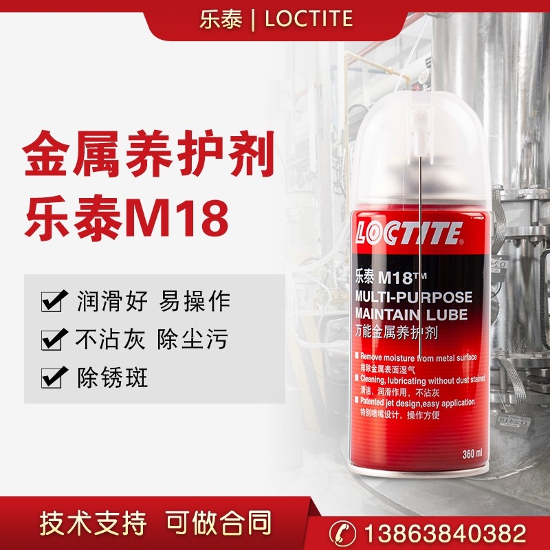 hߘ(l)̩M18f(wn)ܽB(yng)o(h)P(rn)Ʉ(dng)