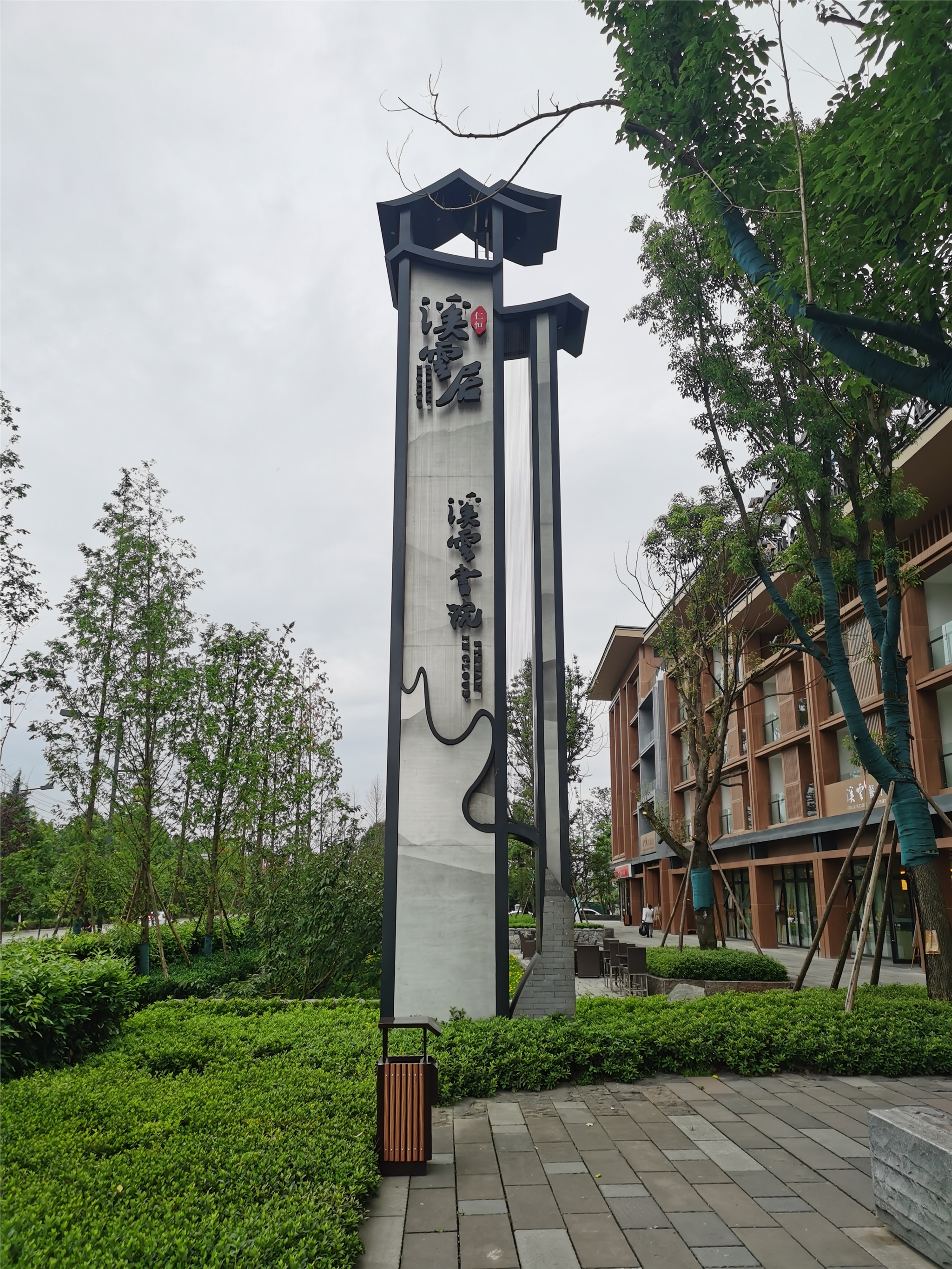 ^300ҾCtԺҕOӋ ĴɶгЏVܵܘRϵy̽ٵOӋr