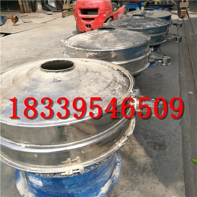 ʳƷӺYֱ400-1500mmּ^VY֙C