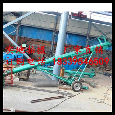 GX200ݔ͙Cֱ200mm܏ݔ͙CDƬ