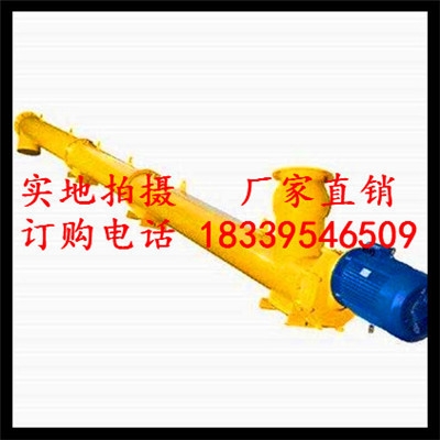 ⏽܏200mmgoϙCGX200ݔ͙C