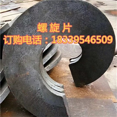 Ƭ~Ƭ⏽160mm8׺ȵĆƬg~Ƭ