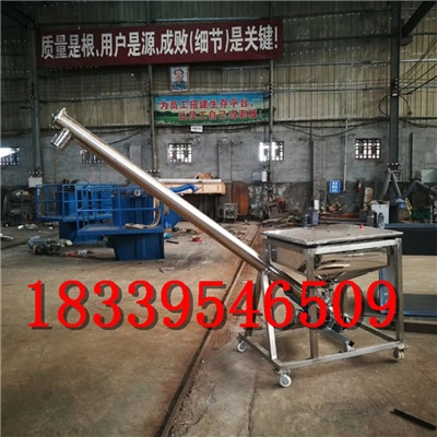 6.5LúҷˮGX200ݔ͙C