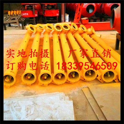 ˮúҷݔ͙C159mmӺ̼oϙC