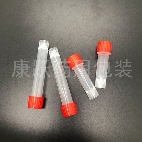 20mlԇƿ ۱ϩԇƿ ܶС S