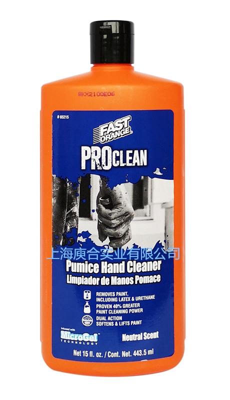 ̩P(yng)permatex(qing)ϴҺ65215