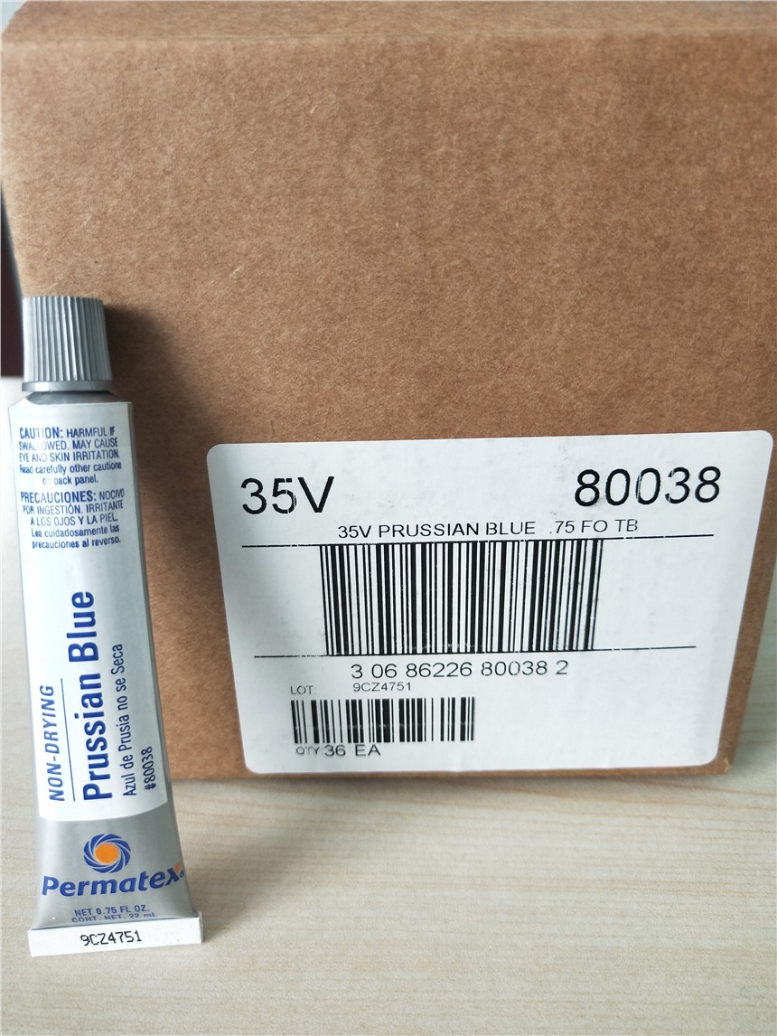 F(xin)؛(yng)̩P(yng)Permatex ʿ{(ln)({(ln))80038