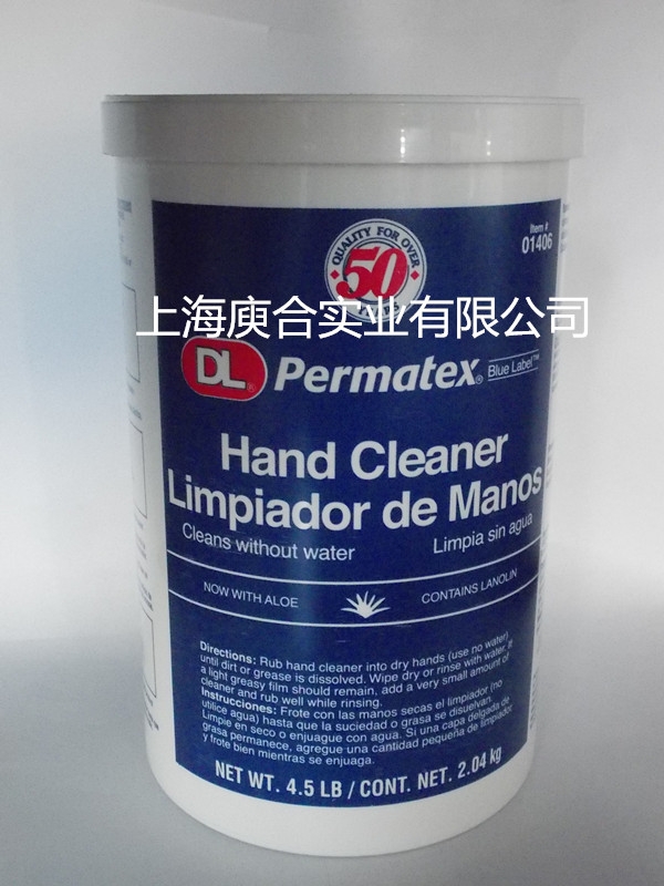 ̩PpermatexDL 01406֬ϴָ