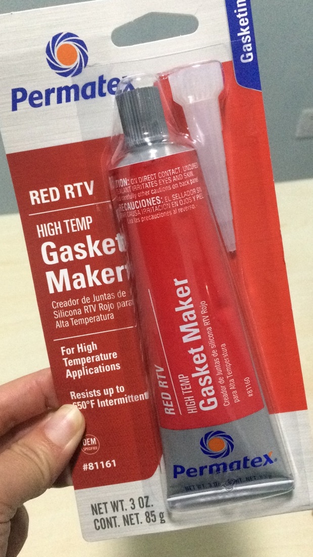 ԭb̩PܷzPermatex81160/26BR͸ߜؼtɫRTV|Ƭz85g