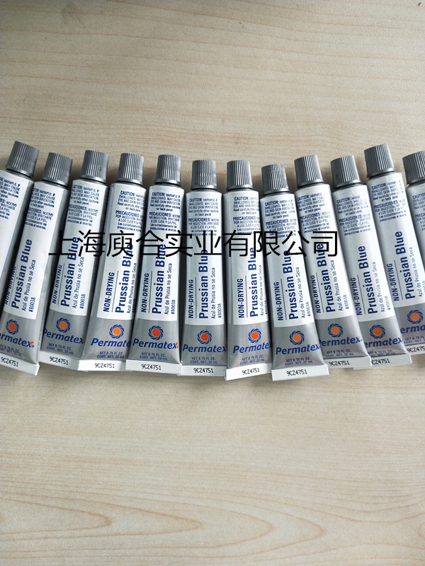 { Permatex ̩P{8003835V) { {