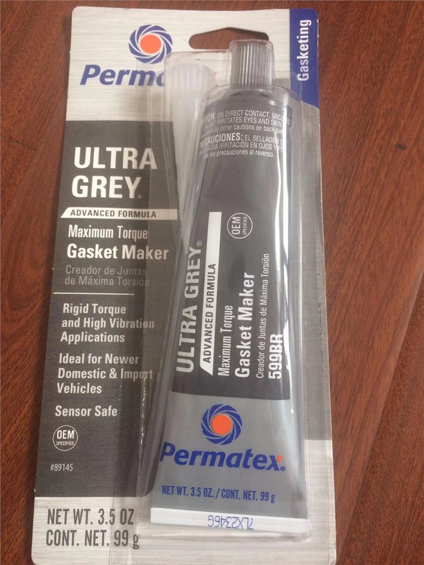 ̩Ppermatex89145҉|Ƭz 599BRܷz