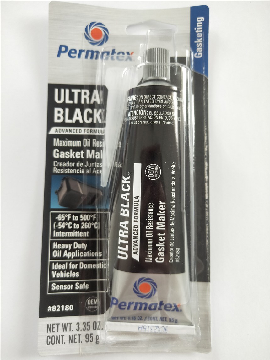 ԭb̩PPermatex 82180ډ|Ƭz͸ߜƽܷz