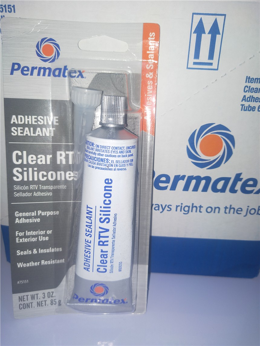 ̩Ppermatex80050͸zܷ℩