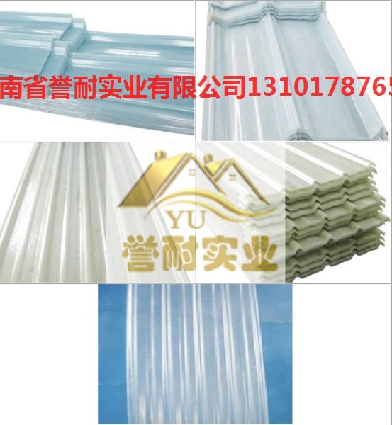 ꖹS_ꖹr_μꖹ_uꖹSu