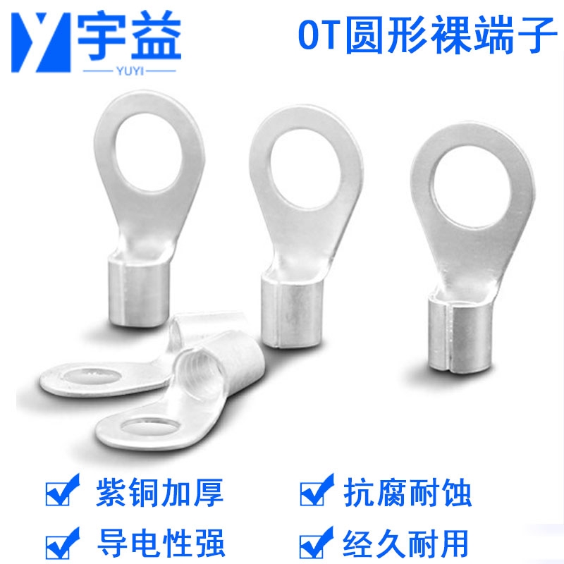 OT1-4䉺Ӿ~Ӈ˼Ӻ񾀱~