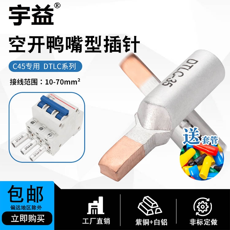 _(ki)~XDTLC-25_(ki)㕽Ӷӷ^~X^(gu)ɶ