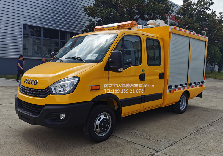 SU܇  ̓U܇ ȼU܇  NJ5046XXHF3E