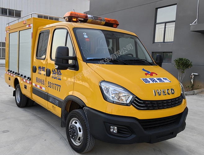 SU܇  ̓U܇ ȼU܇  NJ5046XXHF3E