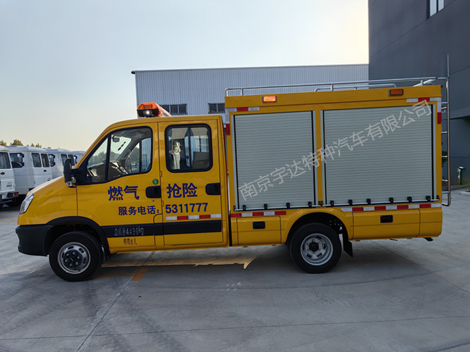 SWپU܇  ̓U܇ ȼU܇  NJ5046XXHF3E