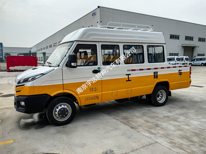 Sµ13܇   U܇ ȼ⑪܇  NJ5046XGCZA-1