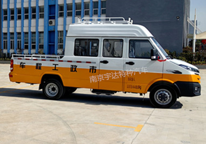 S6-9܇   ܇  ̓U܇  NJ5046XGCZ5A-2