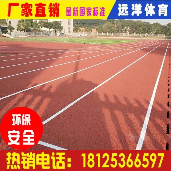 13mm˜ˮzܵSֱN ȫTʩ 