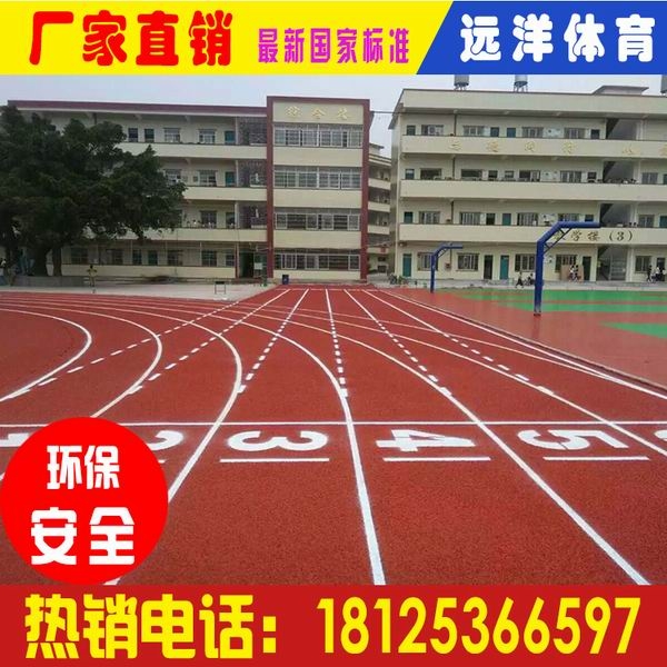 (bio)(zhn)zܵr(ji)|ό13mmzܵr(ji)|zܵķN