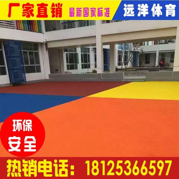 VEPDMɫw EPDMzܵ zܵһƽX