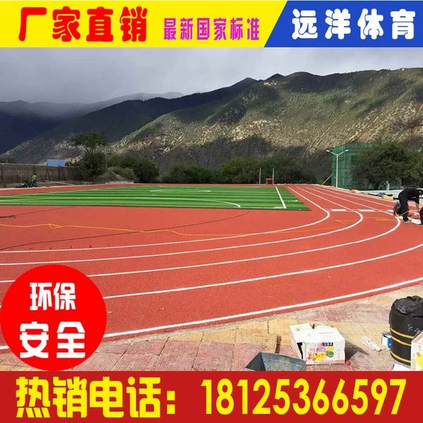 V|400͸zܵ ͸zܵıB ˜zܵr