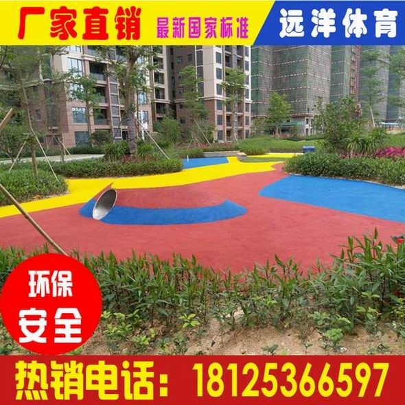 Դzܵ|ԴEPDMzܵr|ԴzܵS