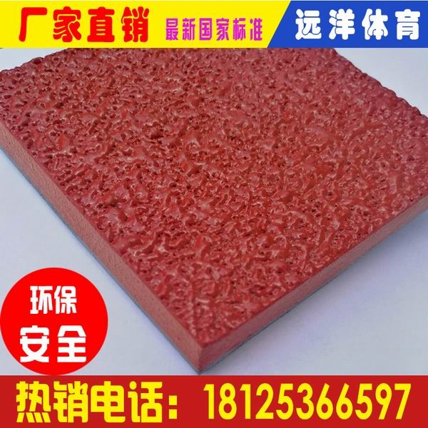 ɽԽYyzܵ|zܵϏS|hzܵr