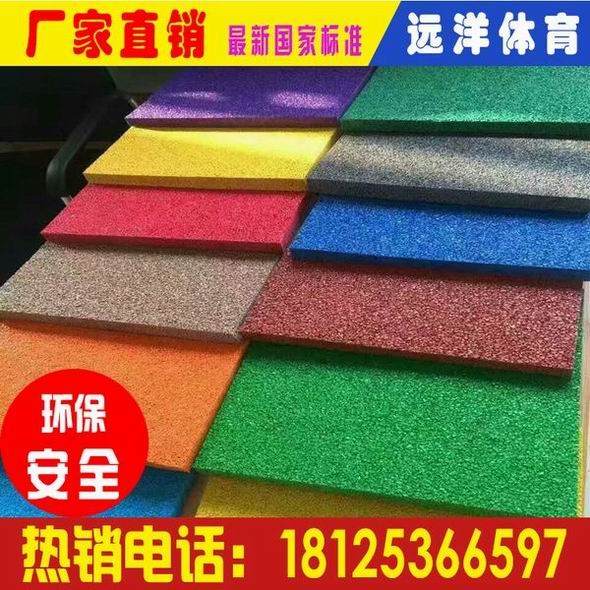 EPDMwļҺ|EPDMzܵXһƽ