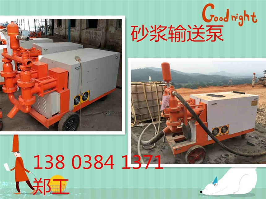 ָ߉ɰ{á̏SO(sh)ԃ