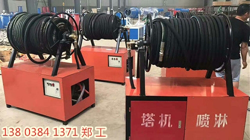 GTЭh(hun)mCܡ̏S{(dio)r