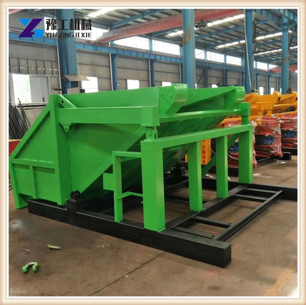 V|ƸԄ(dng)χ{܇gӭԃ?c)gӭ