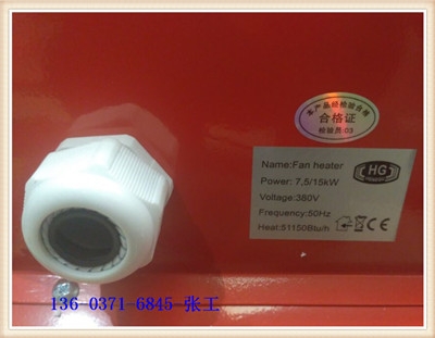 ɽ|Ͳ߲˴ůLC|^ӲЧʷ