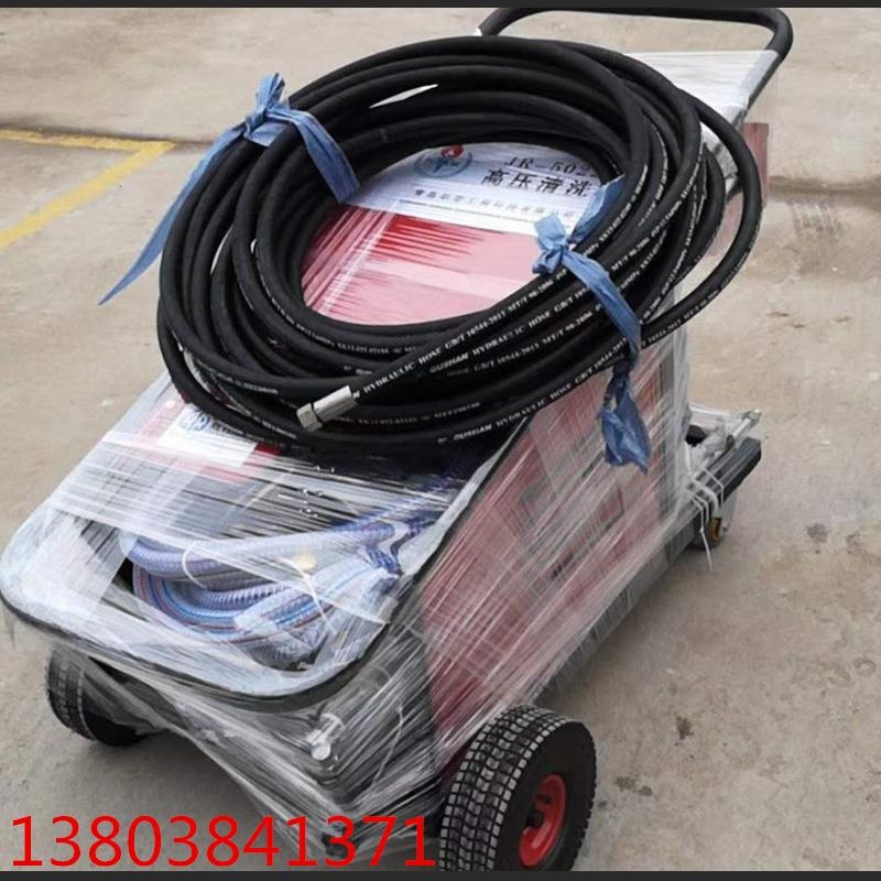 R}h̘IϴCrˎϴCcM鿴