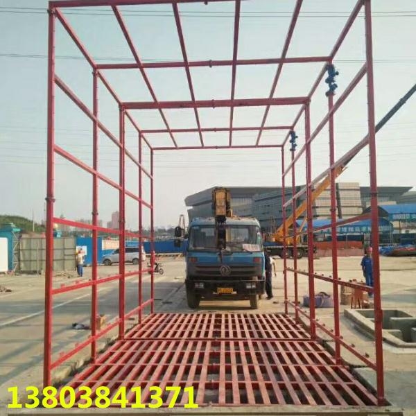 Sͬʿhϴ܇C(j)܇vȫԄϴ݆C(j)gӭYӍ