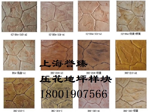 Iˇgƺģ߸ݲɫģƺϹ˾