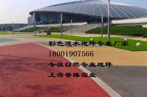 ɫ(qing)͸ˮ ͸ˮʩS