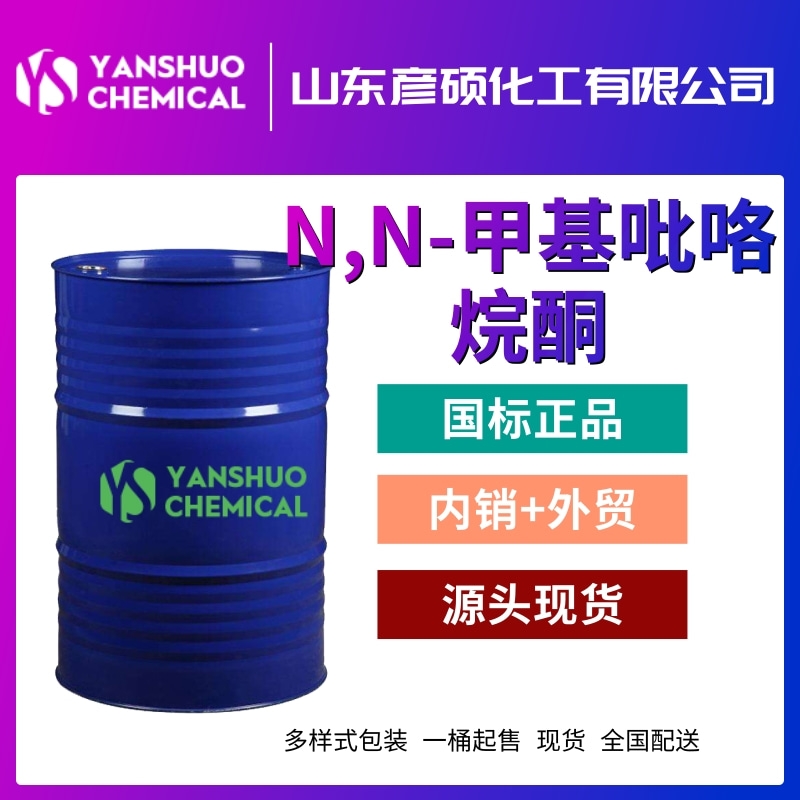 ӼN-׻ͪɽ|aS  ͰbNMPF؛ ɳڿɃN