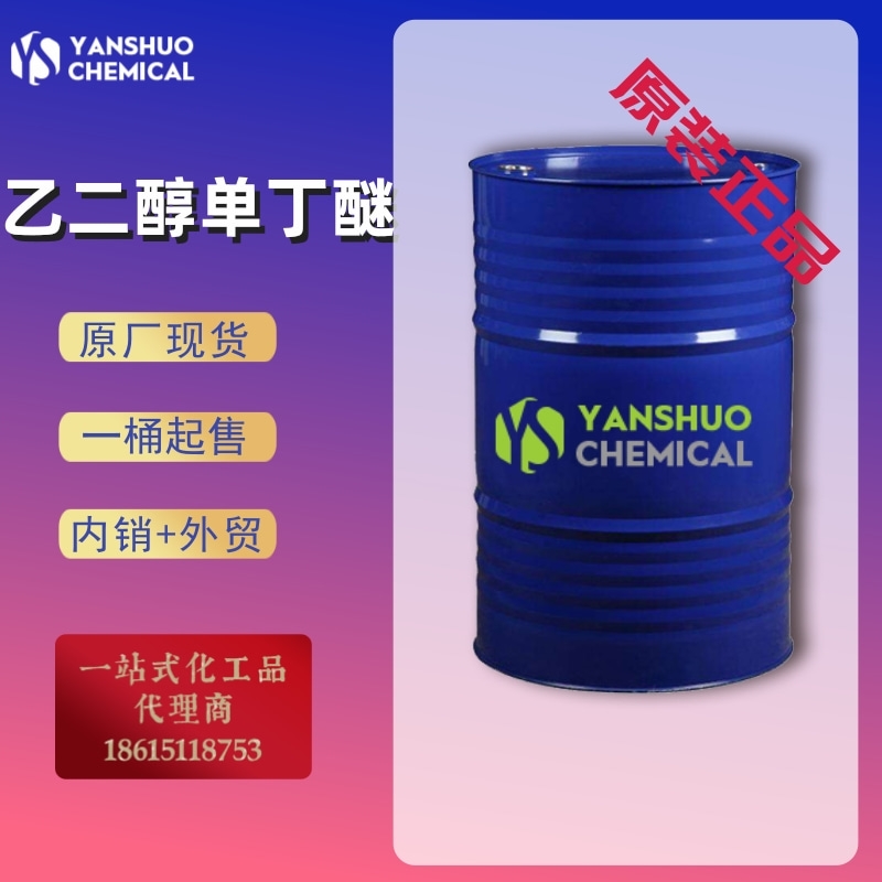 ɽ|ҶһяSҹ ڹIҶζͰb܇ xS