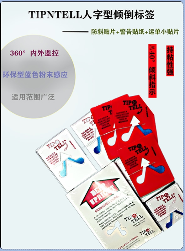 TIPNTELLAʾNÃA@ʾ˺