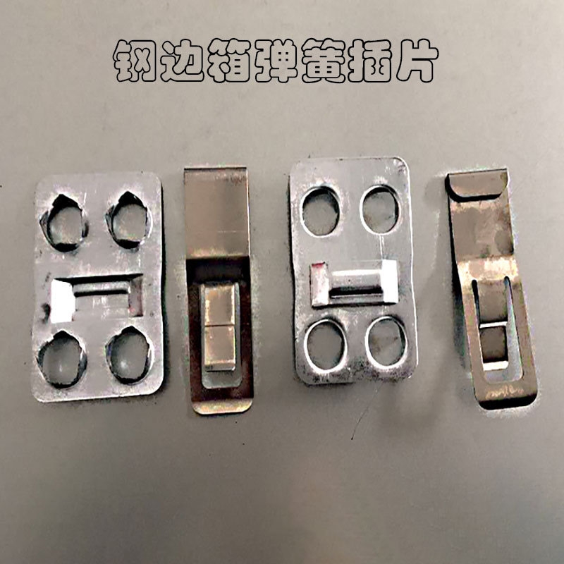 ֱ̳N߅䏗ɲƬ80mm*50mm*0.8mm \ӹ