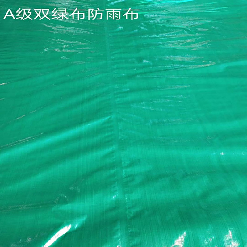 Sl(f)Am۷겼wӳƷ130 1.63Ԫ/M2