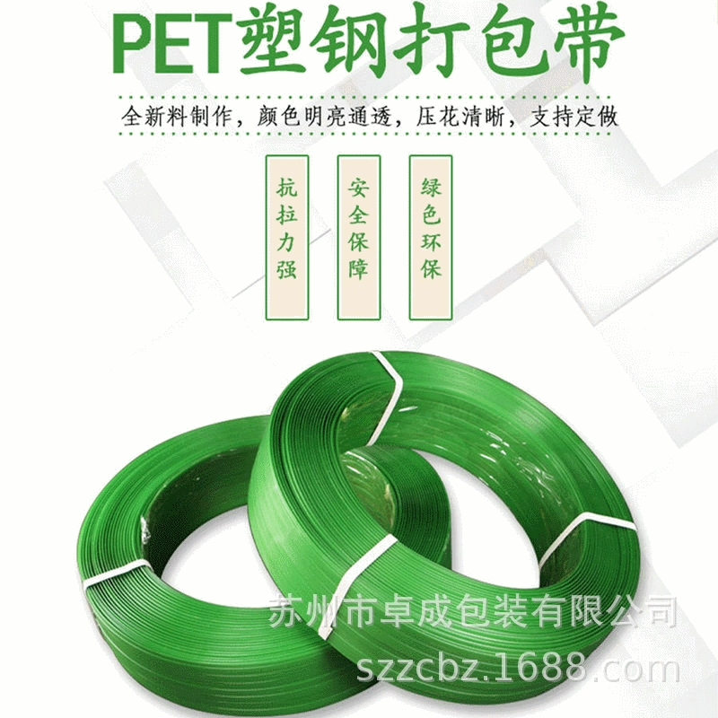 PET䓴b ֹb䓎S ֶ֧