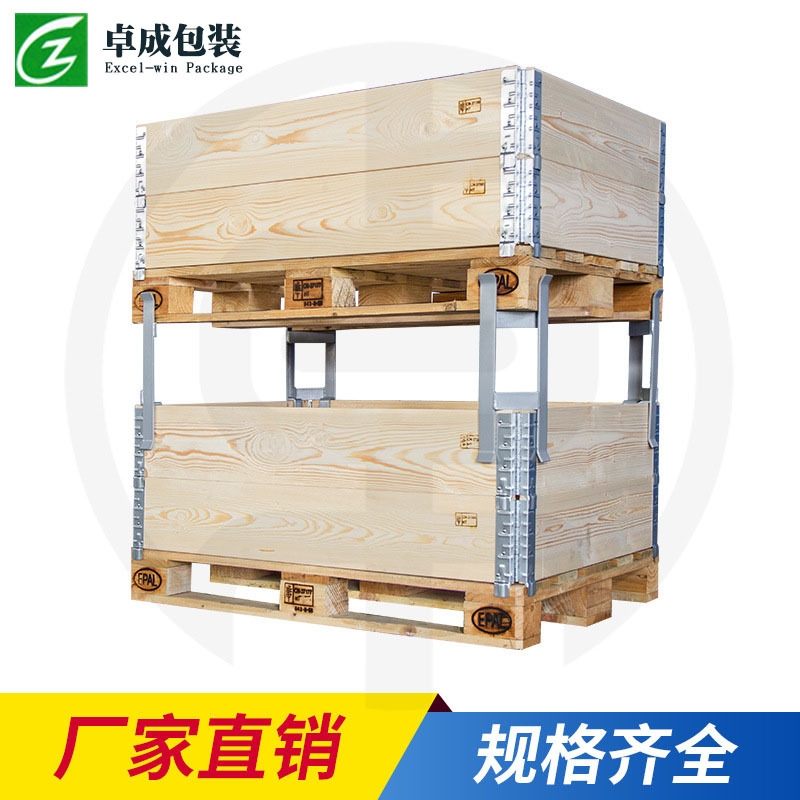 SֱNۯBľľq 1200mm*800mm*200mm