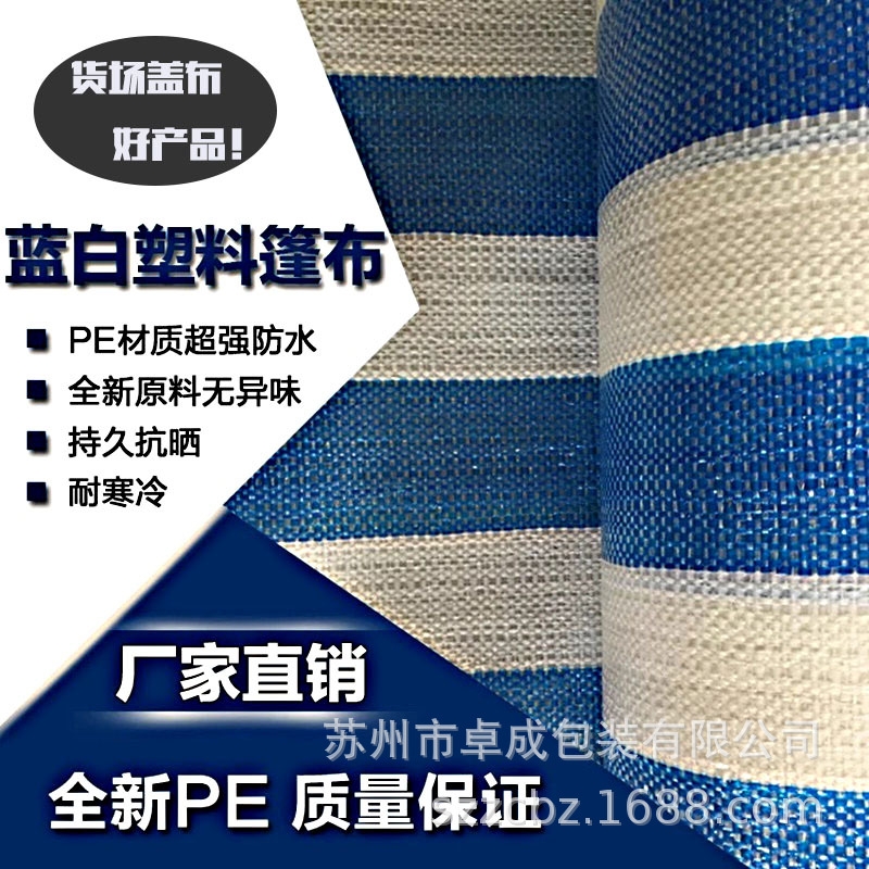 Sҹ؛ؼ{(ln)חl겼w  ߴɶ