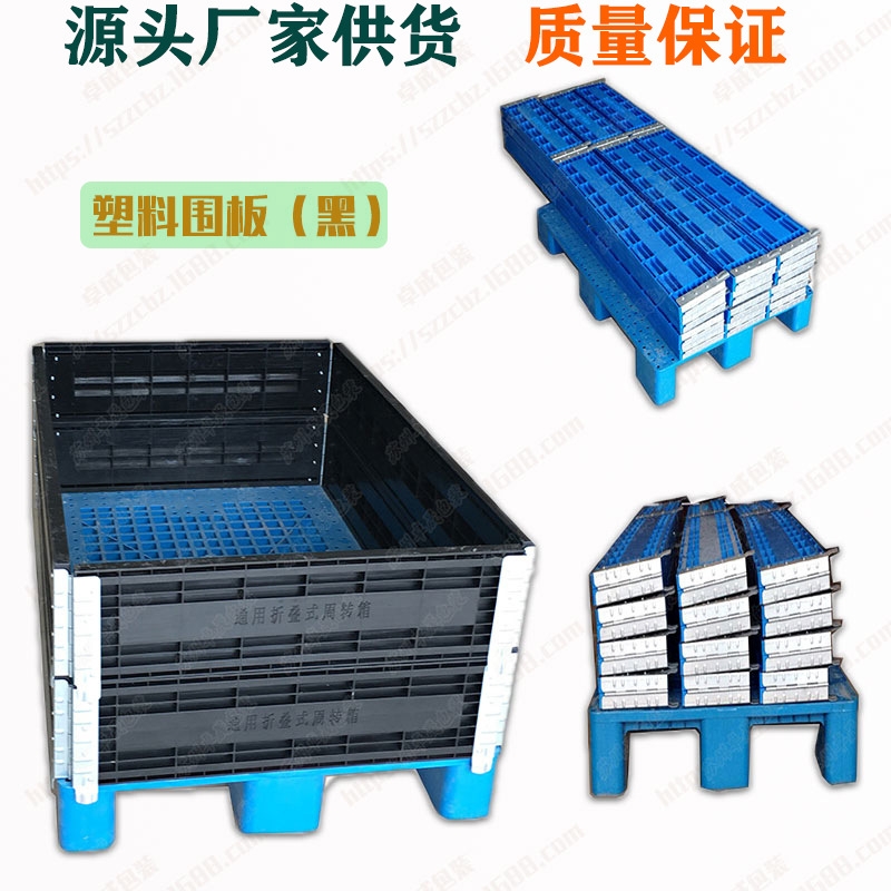 χq Ͱbq1200*800*200 ɫ {ɫ