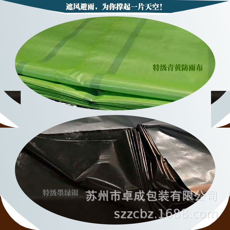 ̳l(f)ؼ(j)Sɫ겼 ؼ(j)īGy؛(chng)wƷ 